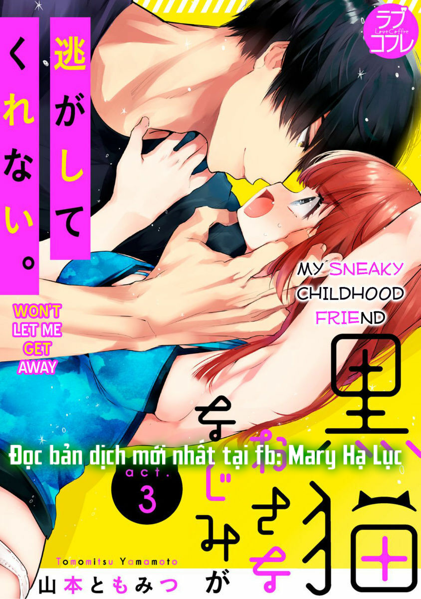 thanh mai trúc mã cứ bám lấy tôi không rời chapter 3 2