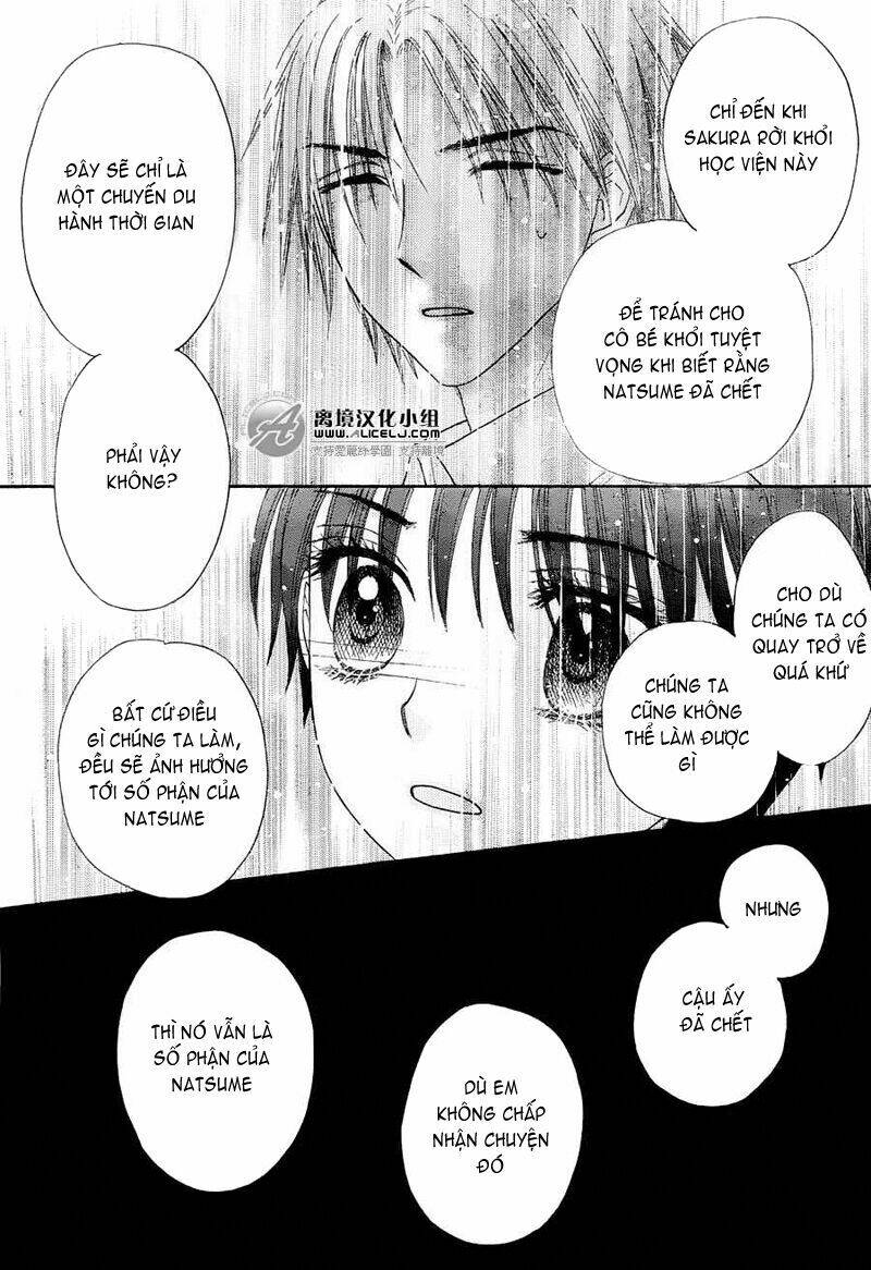 gakuen alice chapter 167 17