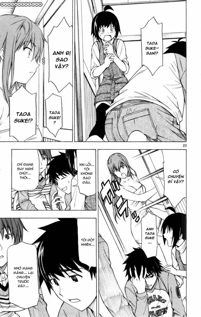 koko ga uwasa no el palacio chapter 26 25