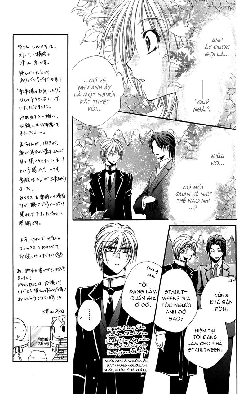 lớp học quản gia - shitsuji-sama no okiniiri chapter 14 9