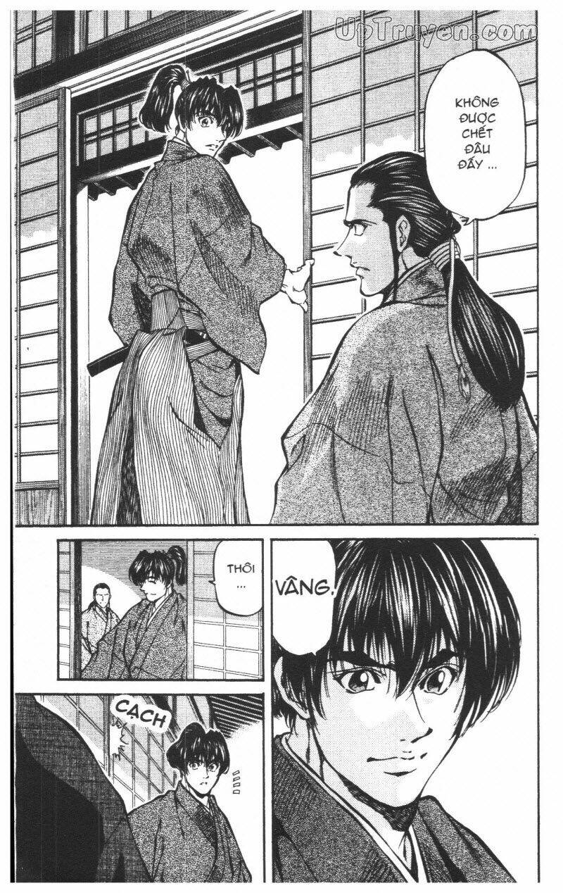 getsu seiki - sayonara shinsengumi chapter 6 62