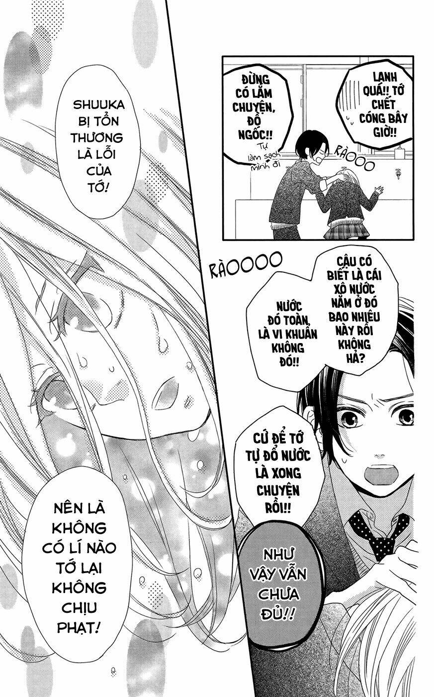 anagura amélie chapter 3 23