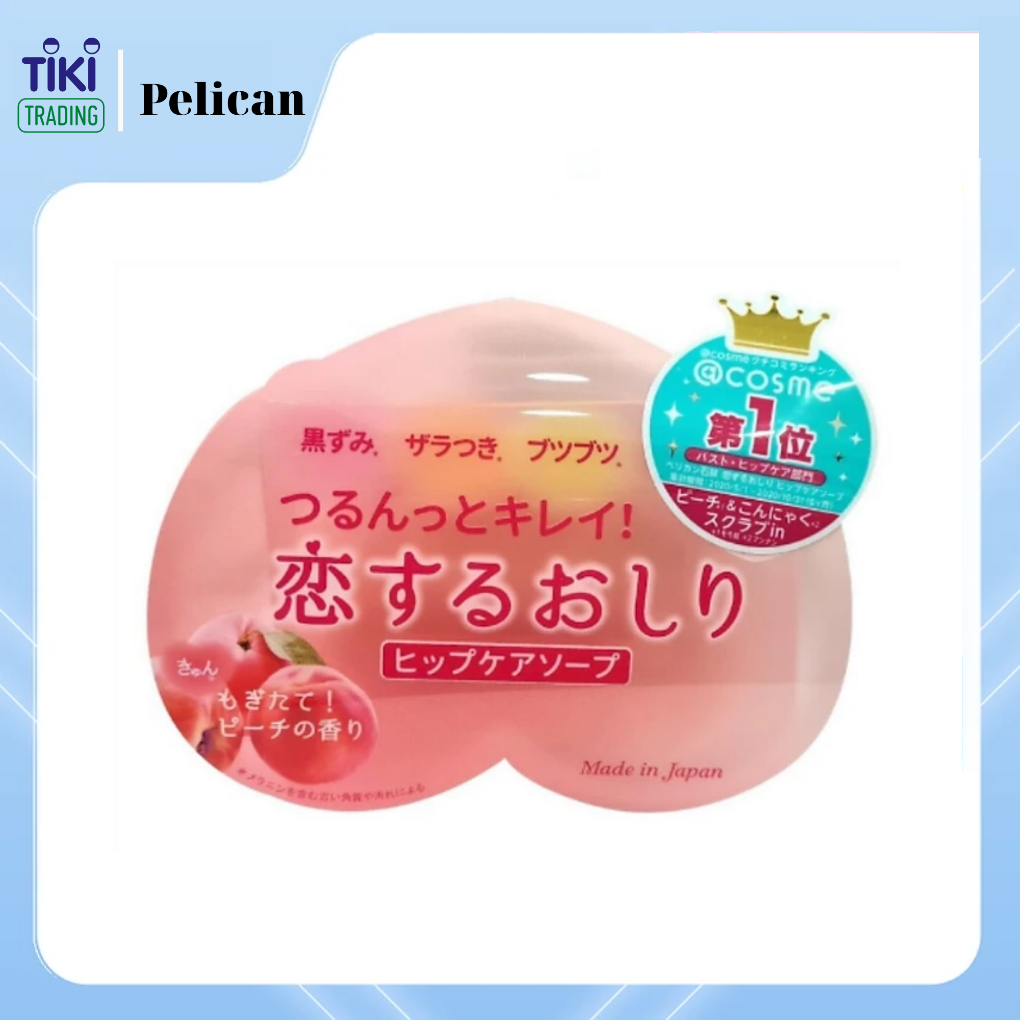 Xà Phòng Cải Thiện Thâm Mông Pelican Hip Care Soap nội địa Nhật