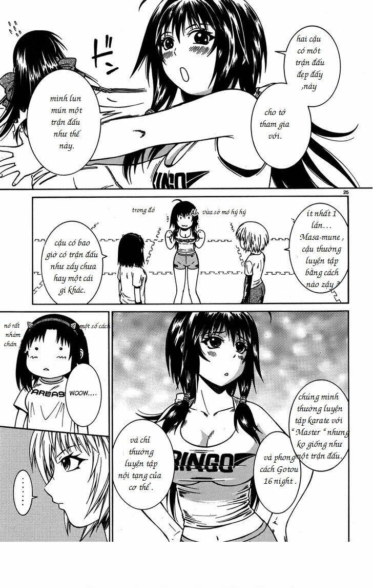 dethrone chapter 3 25