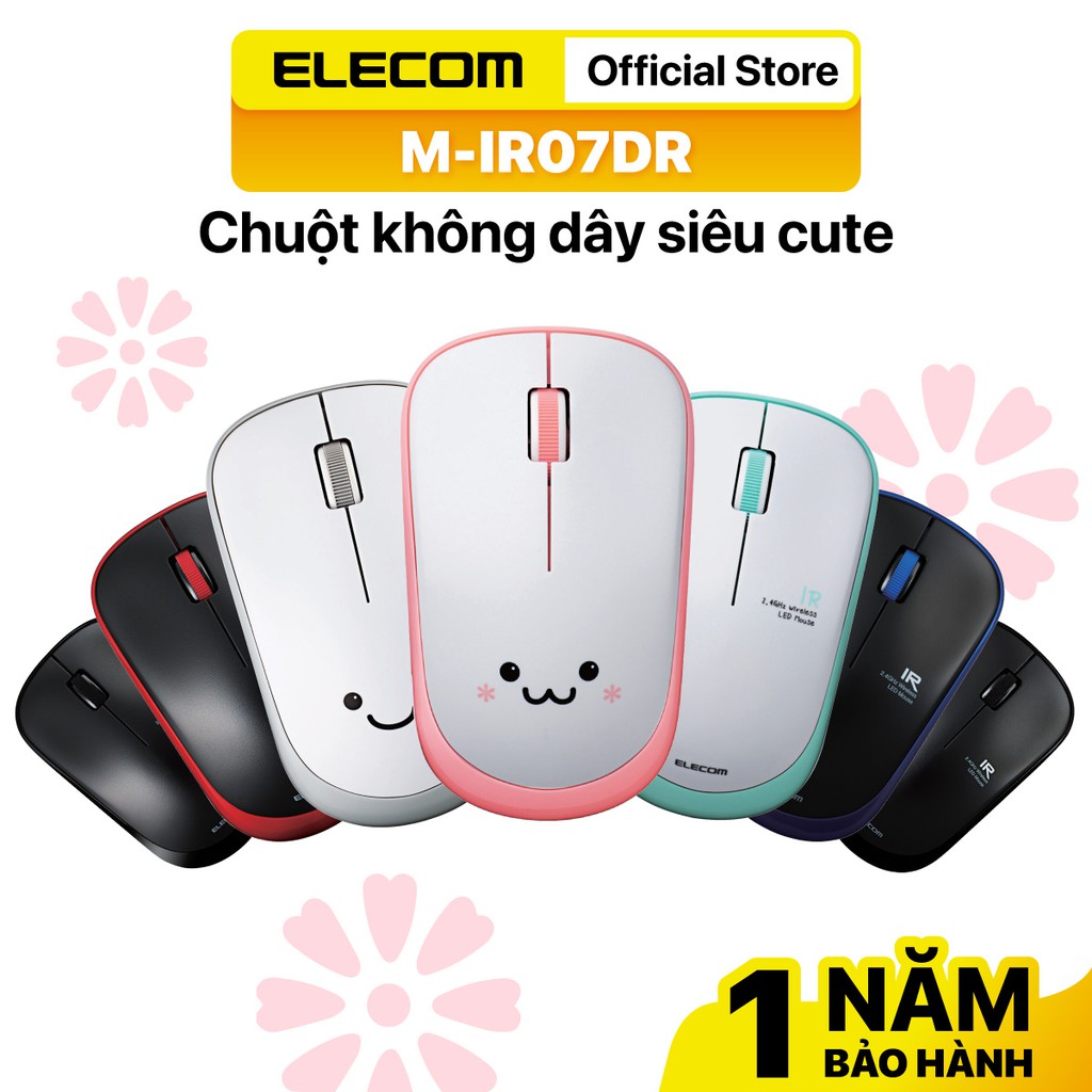 Chuột không dây  6 màu dễ thương ELECOM M-IR07DR -  Hàng chính hãng