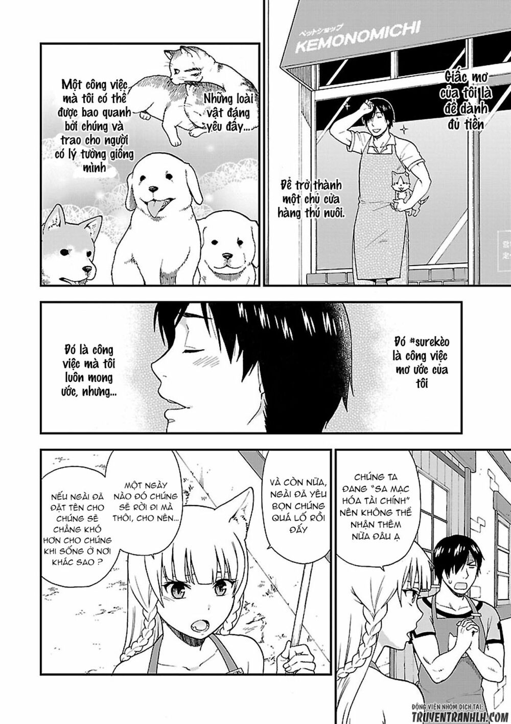 kemono michi chapter 1.1 12