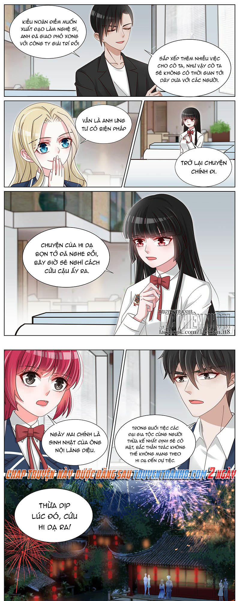 vương bài giáo thảo chapter 230 8