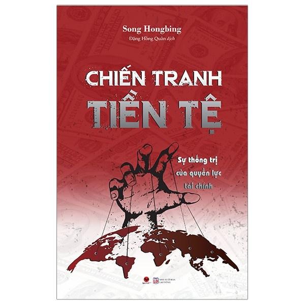 Chiến Tranh Tiền Tệ   - Bản Quyền