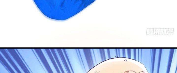 ẩn cư mười vạn năm, đời sau mời ta rời núi chapter 33 12