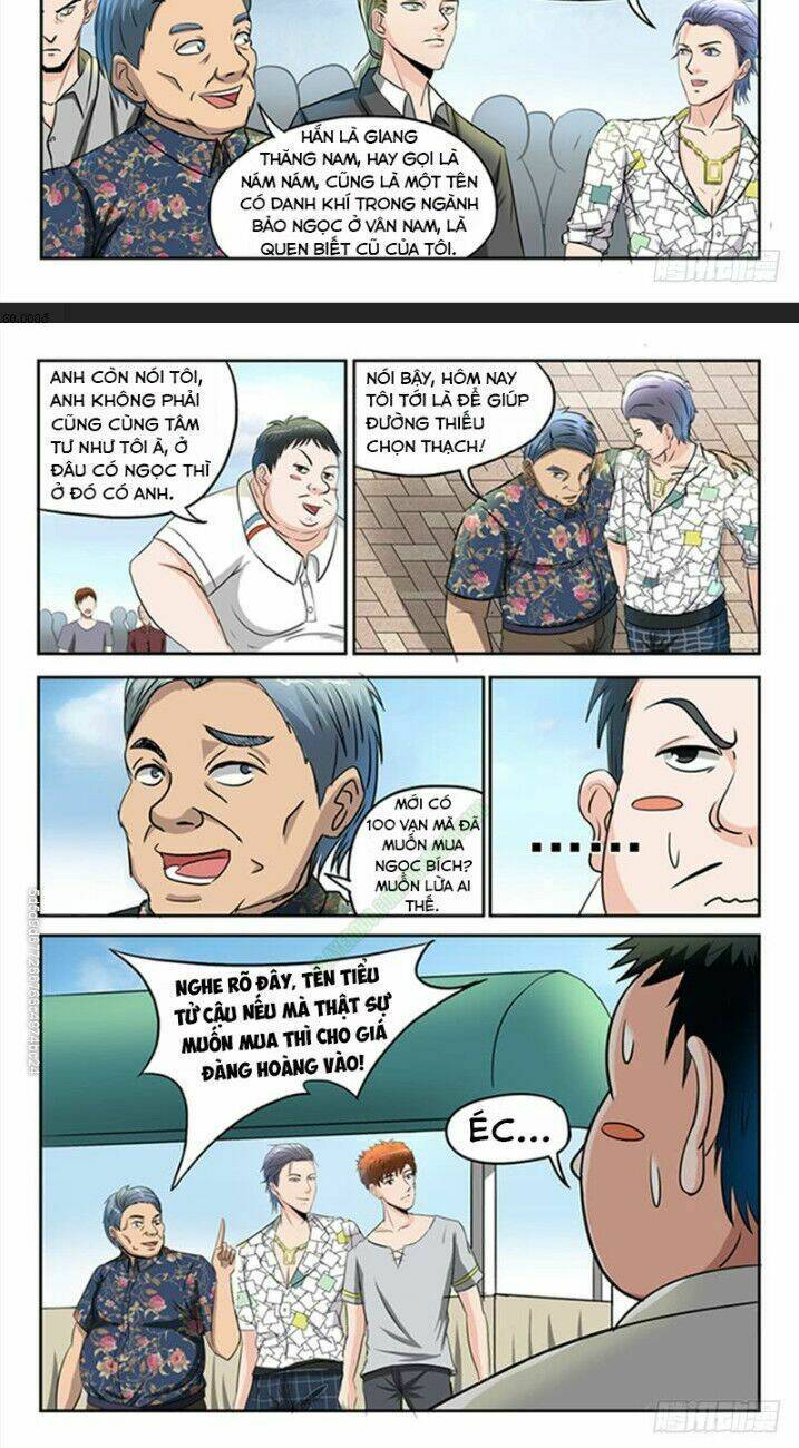 thấu thị chi nhãn chapter 60 5