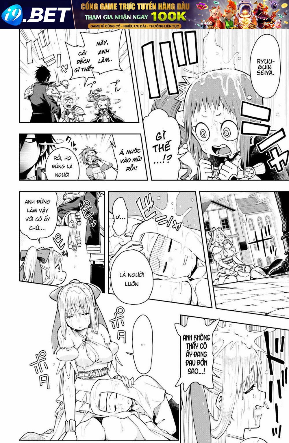 anh hùng thận trọng chapter 6 12