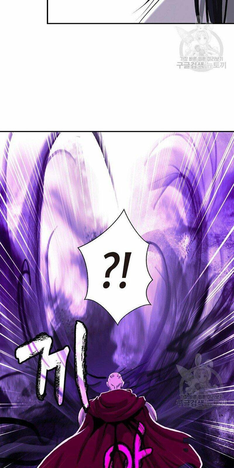 xuyên không thành hổ chapter 65 58