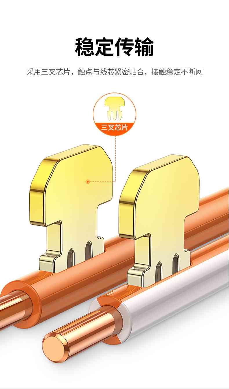Ugreen UG30900NW178TK 50Pcs Đầu bấm mạng Cat6 Utp 50 cái / hộp - HÀNG CHÍNH HÃNG