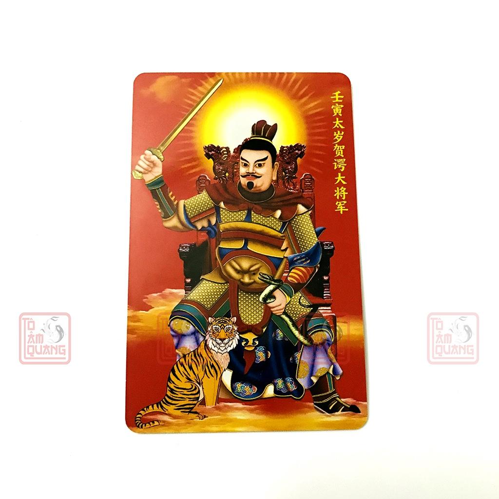 Thẻ kim bài Thái Tuế Nhâm Dần - bình an hóa giải vận hạn tuổi Dần, Thân, Tỵ, Hợi - bỏ trong túi ví, ốp lưng điện thoại