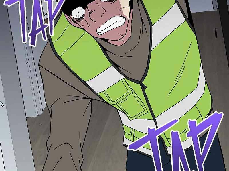 đấng cứu thế được chọn lựa chapter 11 151