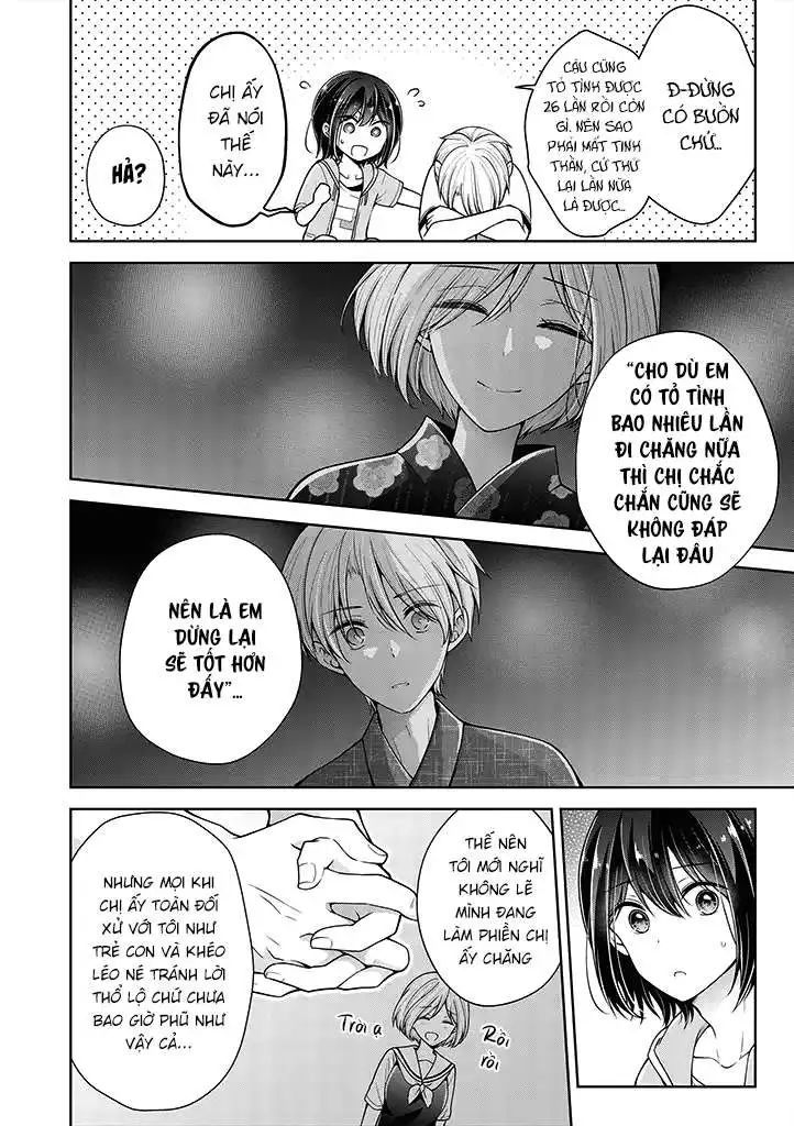 koisuru (otome) no tsukurikata chapter 35 4