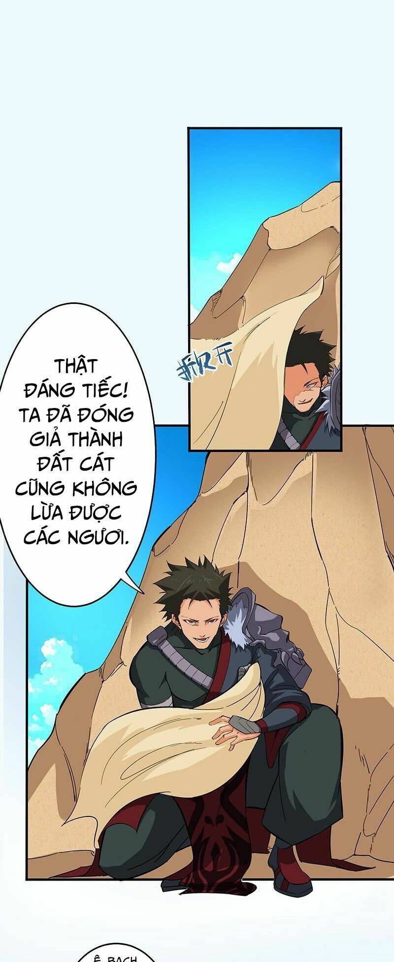 hỗn độn kiếm thần chapter 124 5