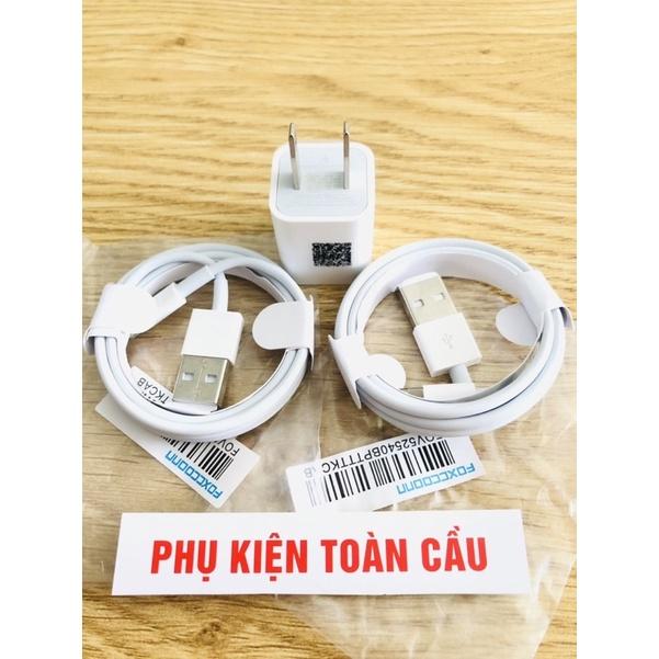 Củ cáp sạc 6ic nhà táo 5w sạc không nóng máy, An toàn sử dụng cho 5g đến Xsm - PHỤ KIỆN TOÀN CẦU