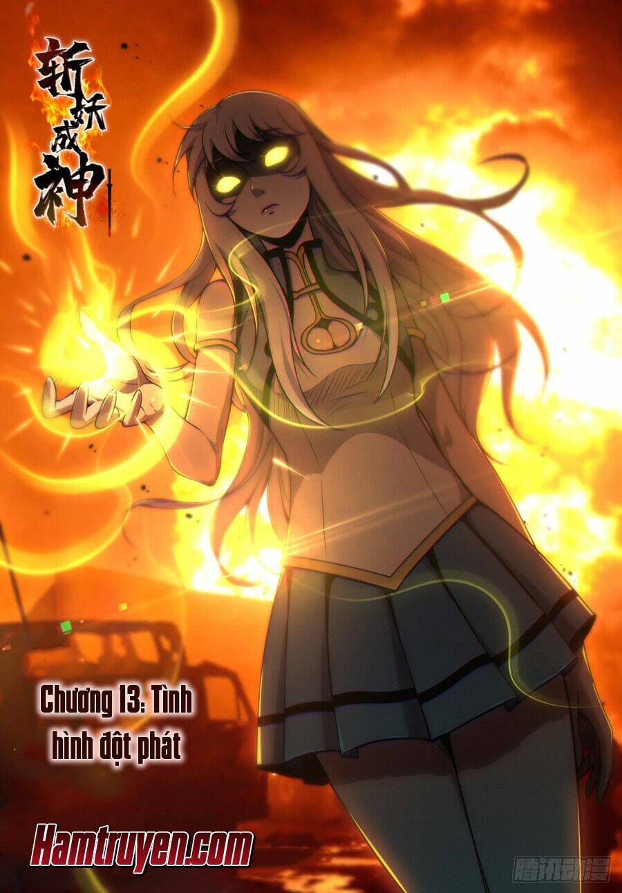 trảm yêu thành thần chapter 13 2