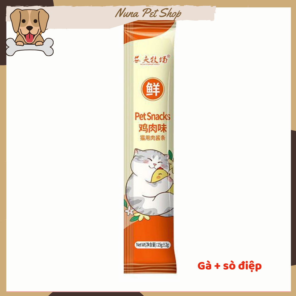 Súp thưởng cho mèo nhiều loại Shizuka | Cat Food | Pet Snacks | Masti (15gr)