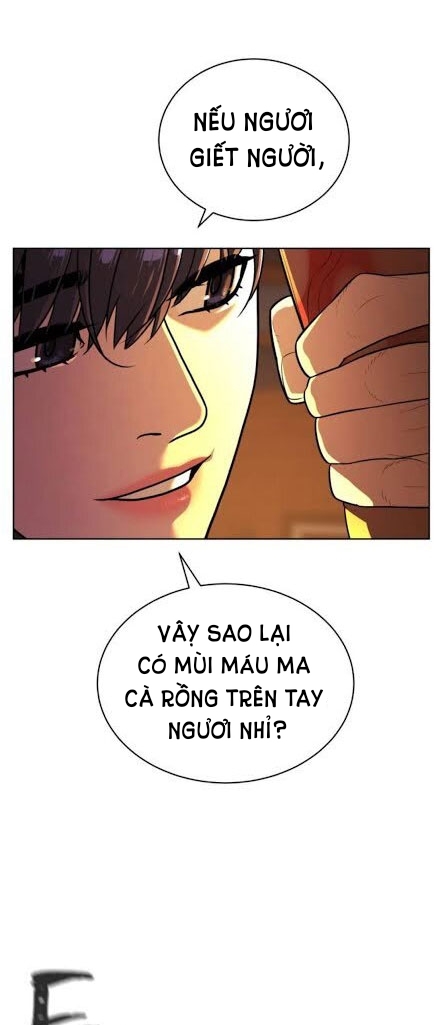 bạch huyết - white blood chapter 68 133