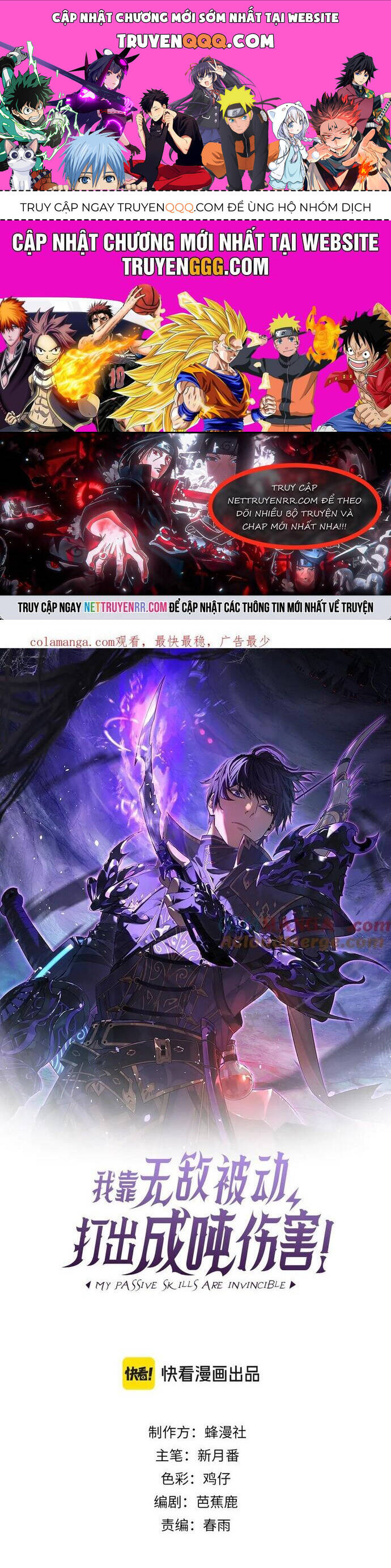 Vô Địch Bị Động Tạo Ra Tấn Sát Thương chapter 42 1