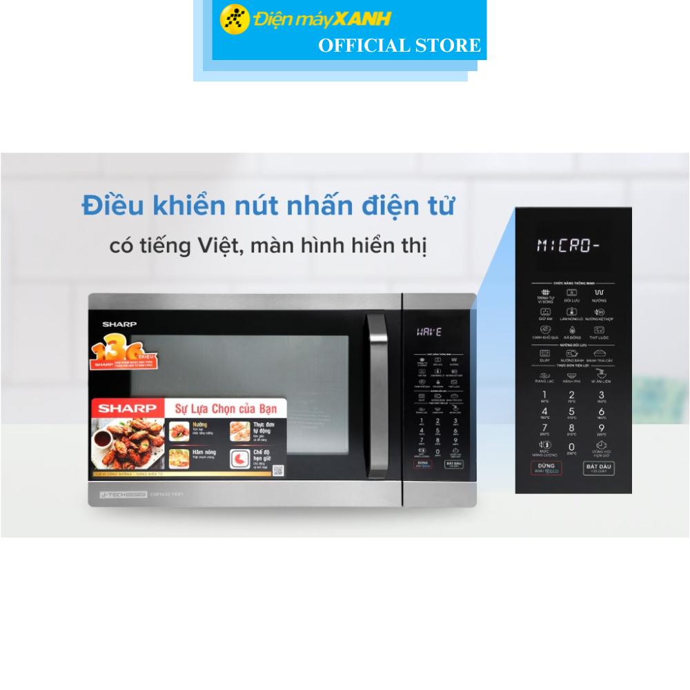 Lò vi sóng có nướng Sharp R-C932XVN-BST 32 lít - Hàng Chính Hãng