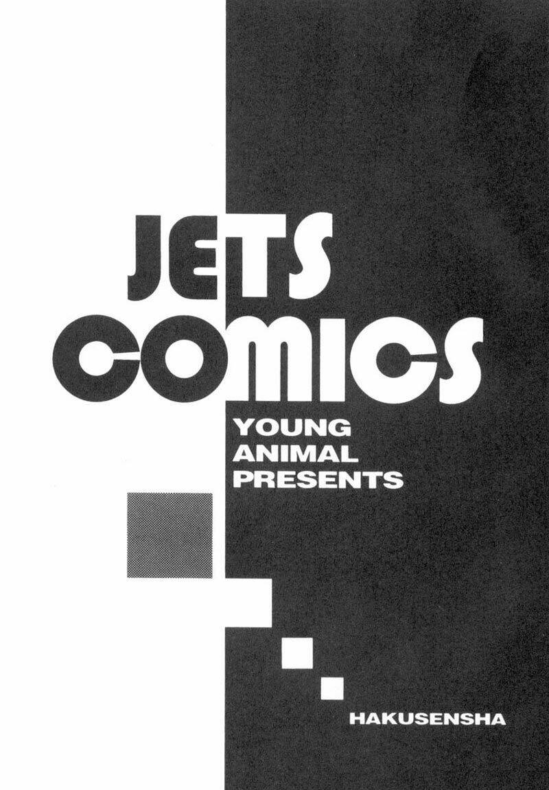 ai yori aoshi chapter 20 3