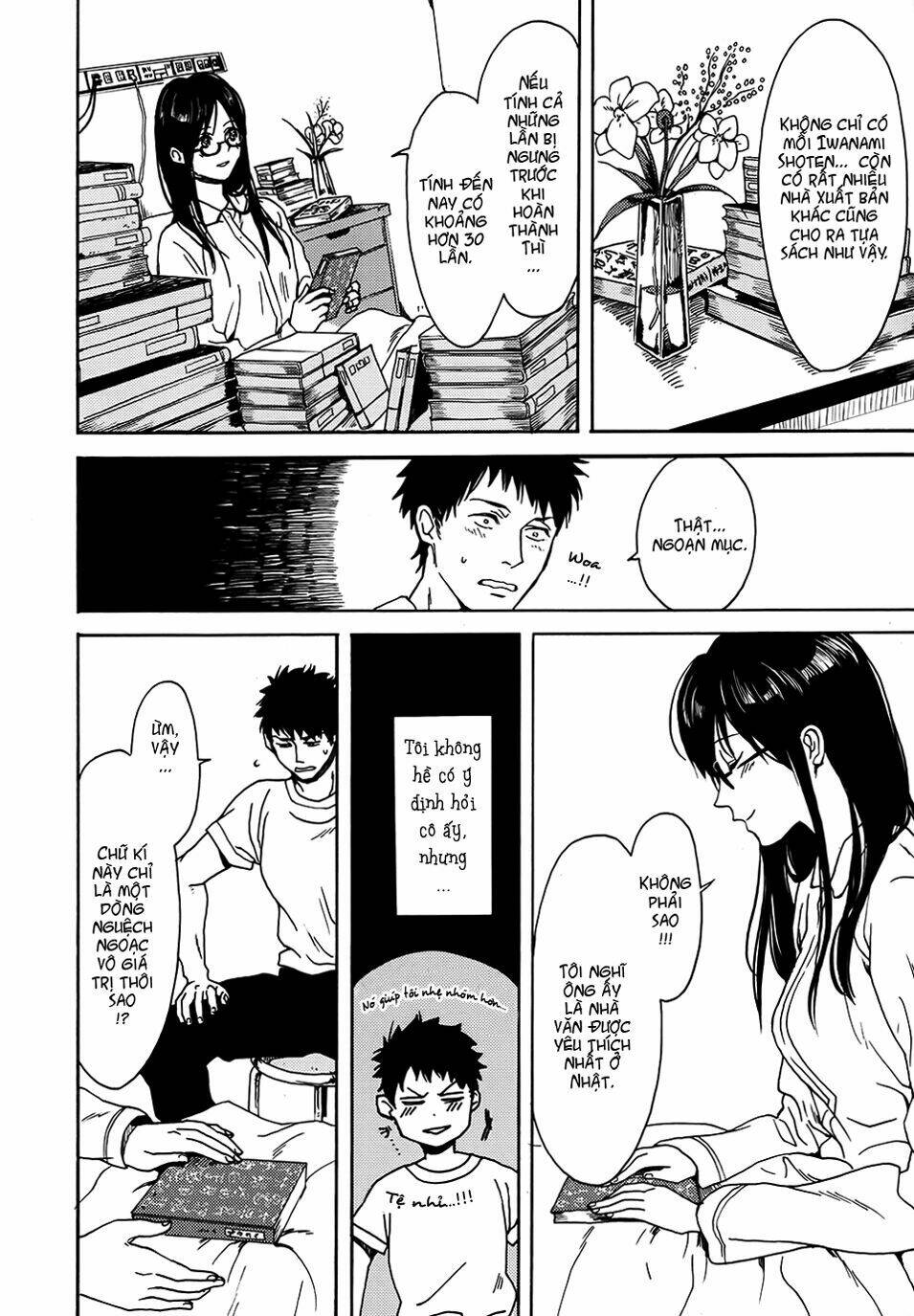 biblia koshodou no jiken techou chapter 1 47