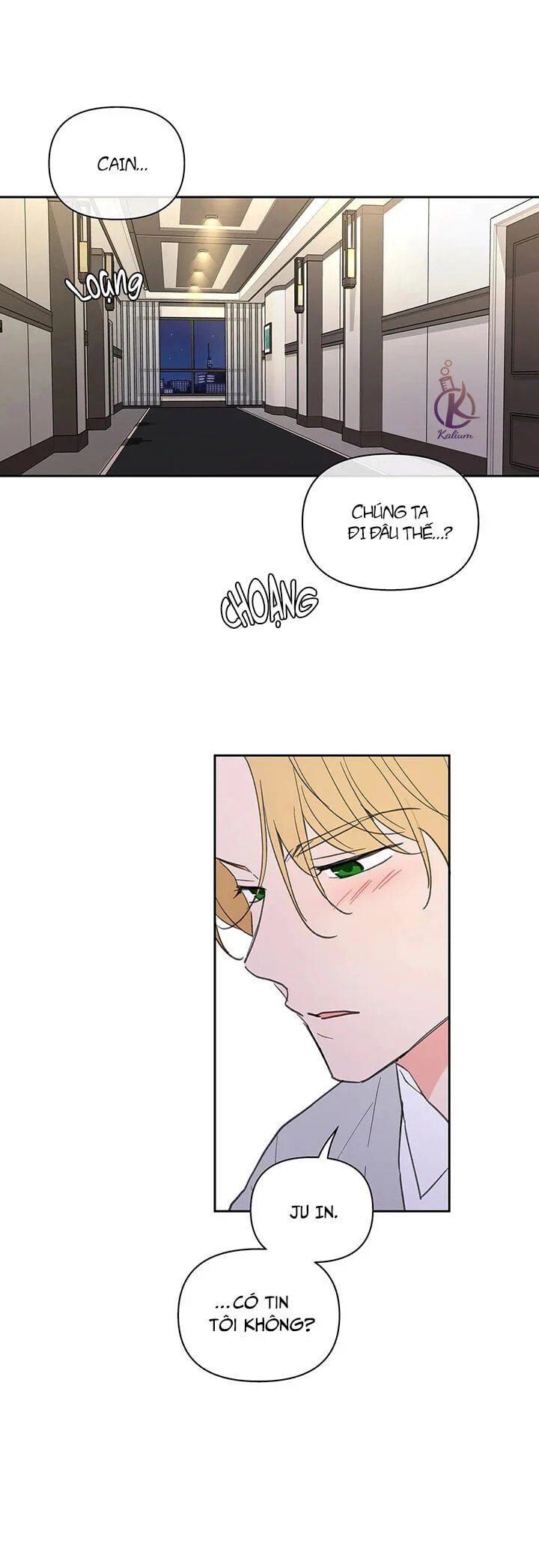 tâm tư của ju in chapter 63 19