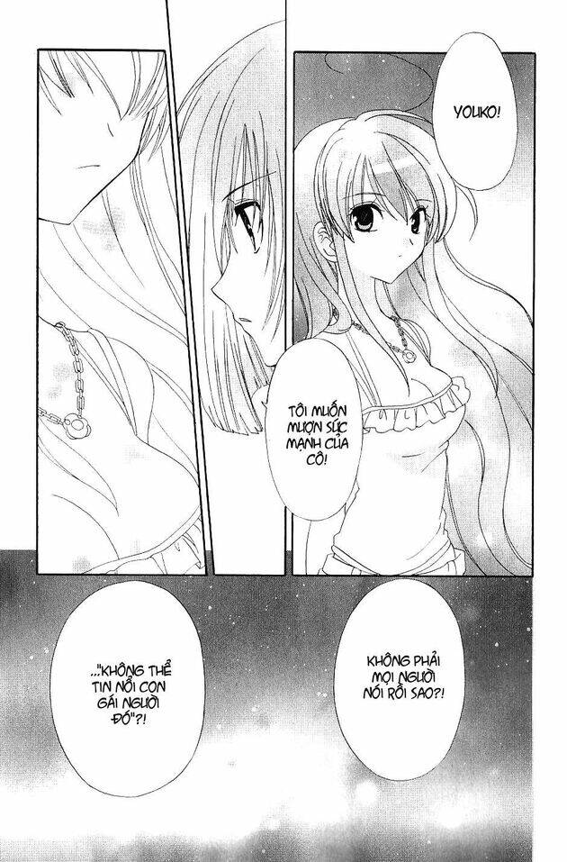 inukami chapter 20 30