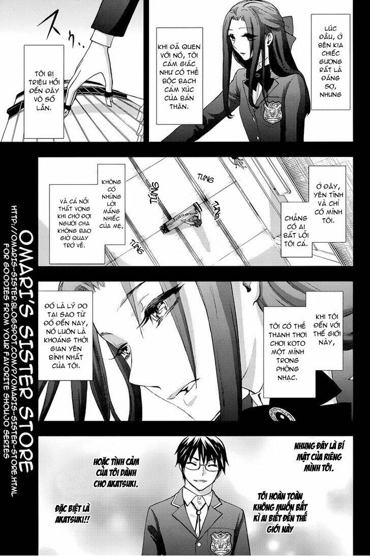 kyokou no ou chapter 7 13