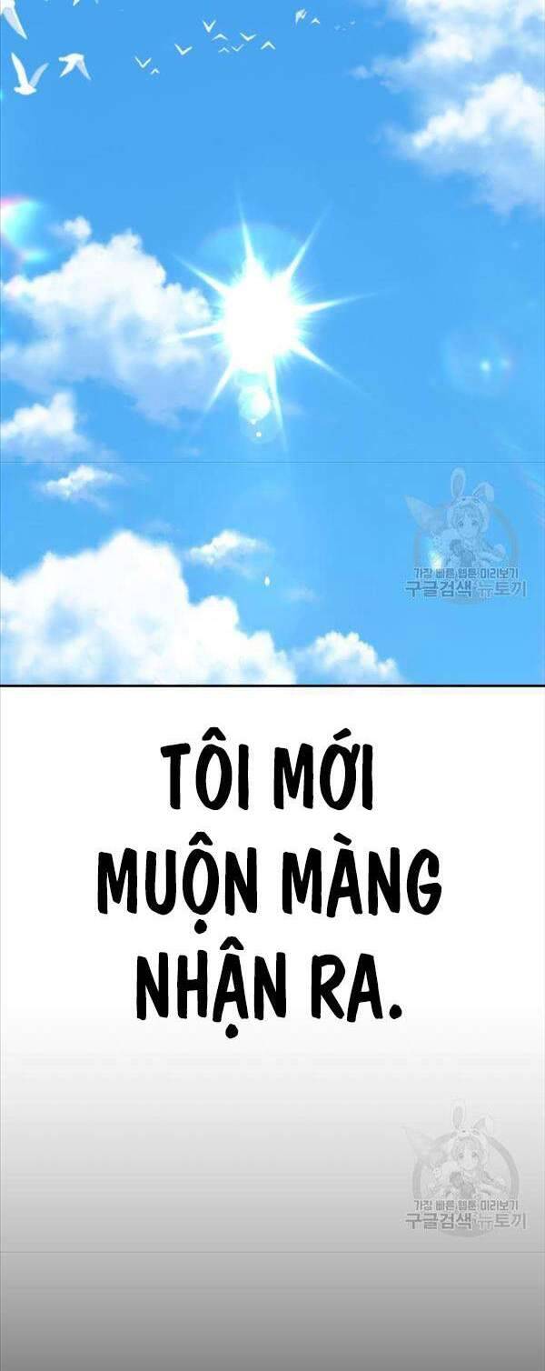 Gậy Gỗ Cấp 99+ chapter 47.5 89