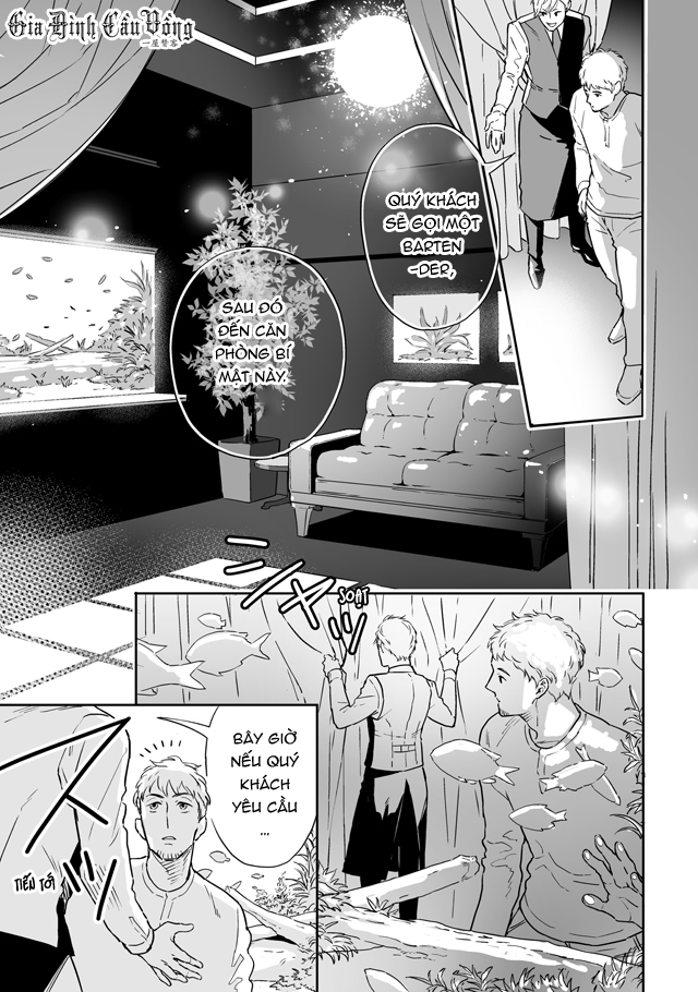 love qualia chapter 1 6