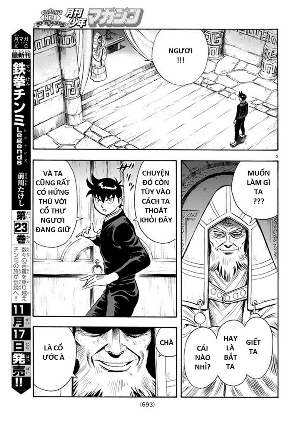 hoàng phi hồng phần 4 chapter 131 5