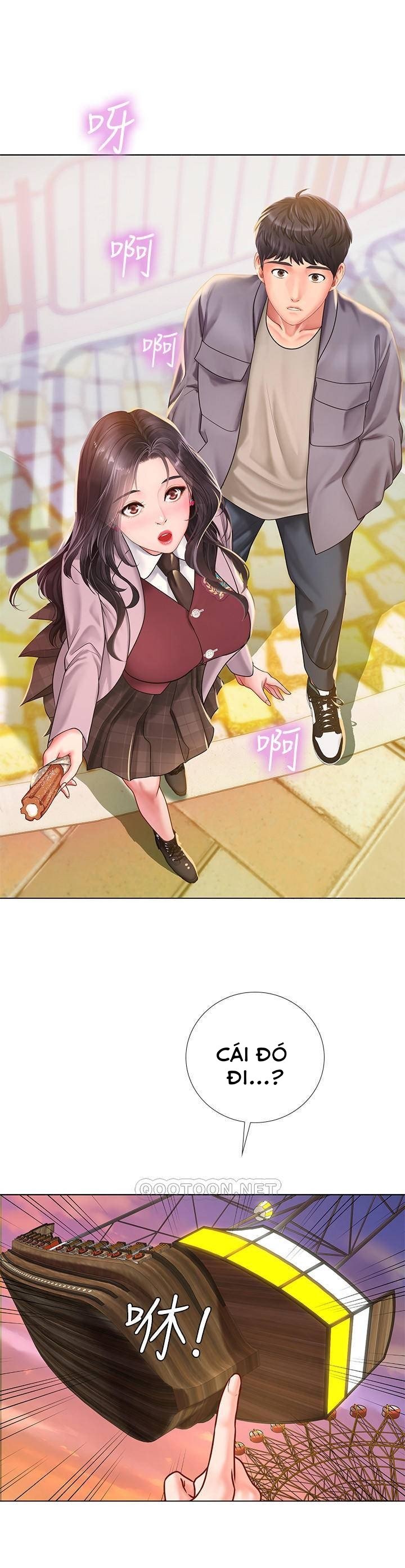 should i study at noryangjin? chapter 72 39