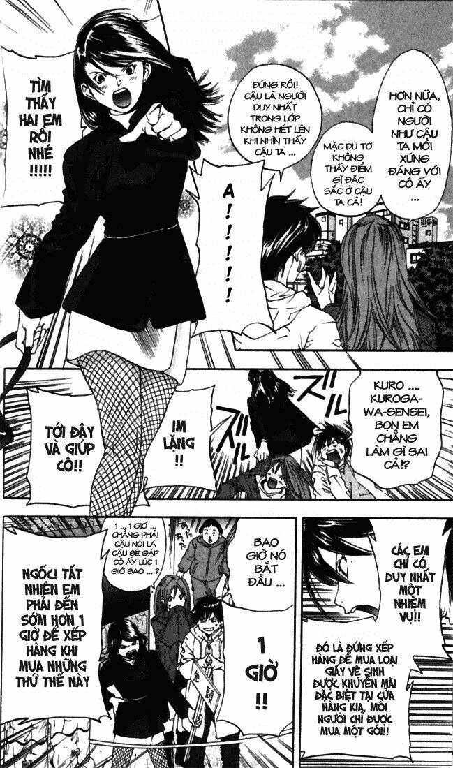 quần lót dâu tây chapter 47 10