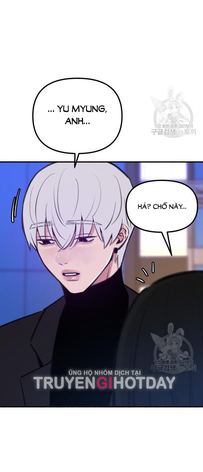 nàng thơ nổi tiếng - nàng thơ myung chapter 59.2 23