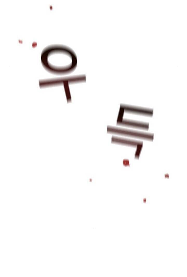 pubg - cuộc chiến sinh tồn - 100 chapter 2 15