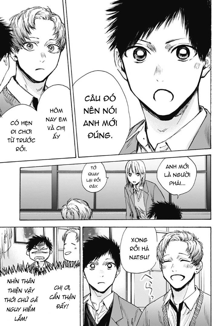 blue box chapter 82 3