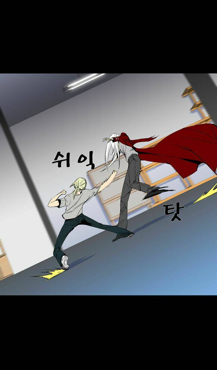 ability chapter 36 26