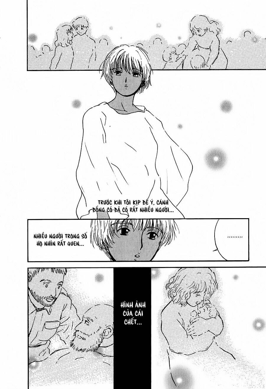 ai ren chapter 31 12