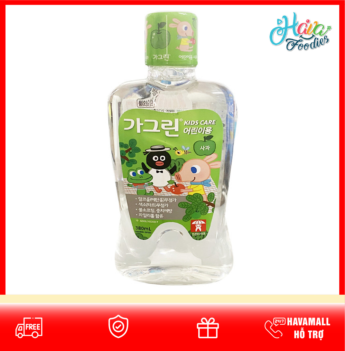 Nước Súc Miệng Trẻ Em Hương Trái Cây  – Dental Care Gargle Garglin For Kids 380ml