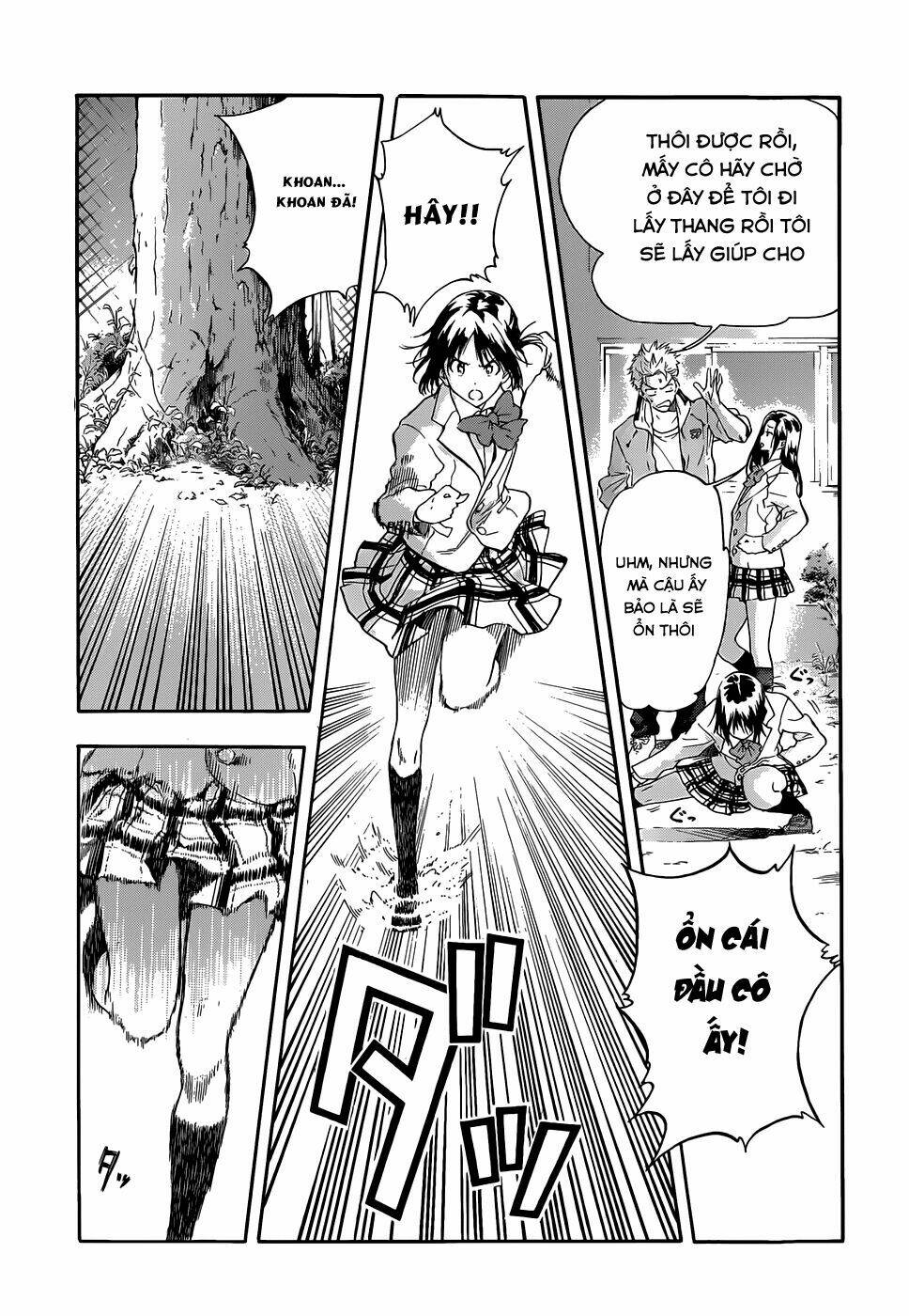 hanebado! chapter 1 22