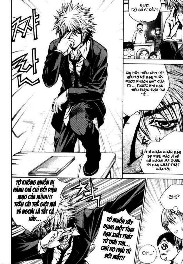 zippy ziggy chapter 3 17