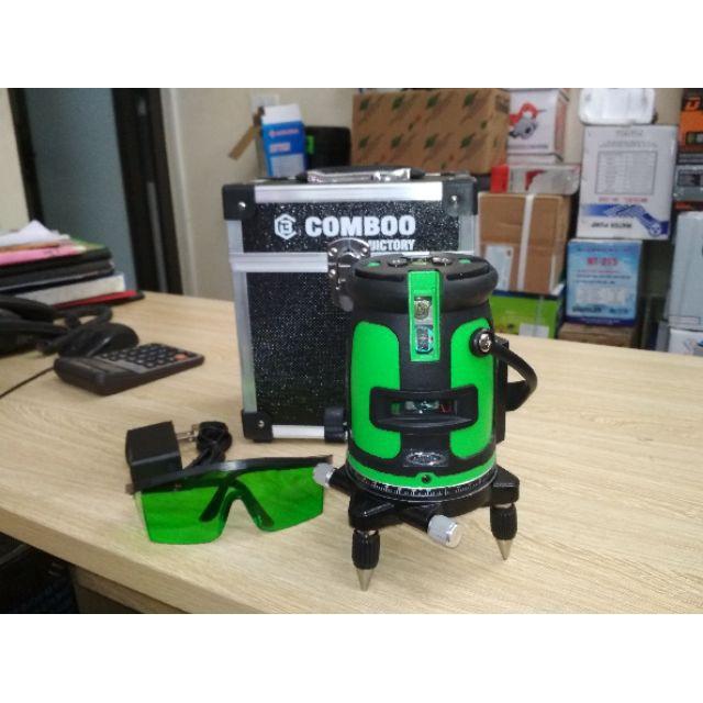 Máy cân mực tia xanh siêu sáng LASER LEVEL