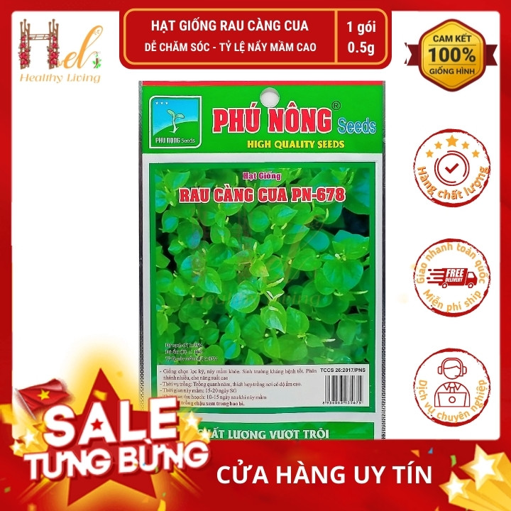 PN - Hạt Giống Rau Càng Cua Dễ Trồng - Trồng Rau Xanh Rau Sạch Organic Bằng Đất Sạch, Mùn Dừa Và Phân Bón Hữu Cơ