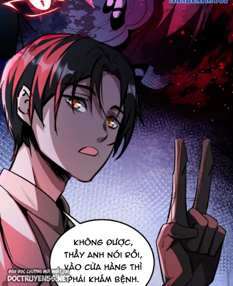 quỷ dị dược tề sư: bệnh nhân của ta đều là kinh khủng chapter 4 6