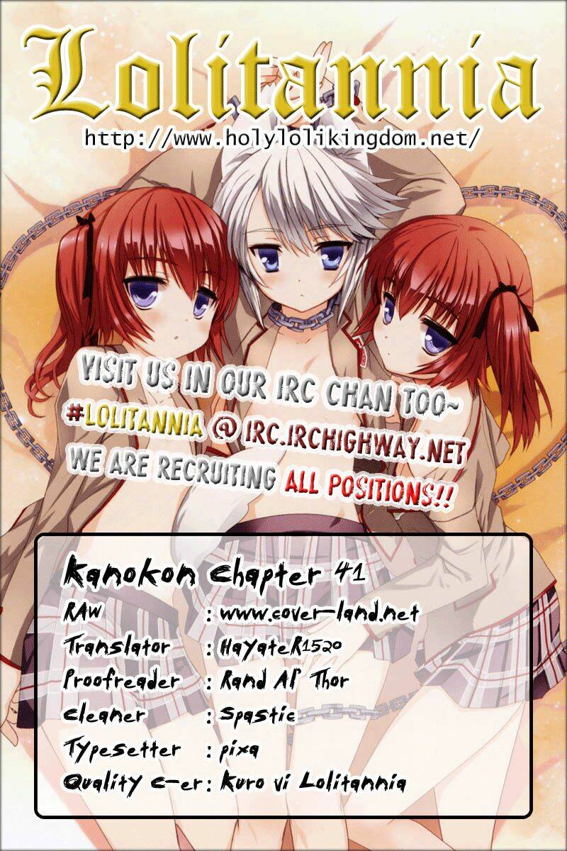 kanokon chapter 41 3
