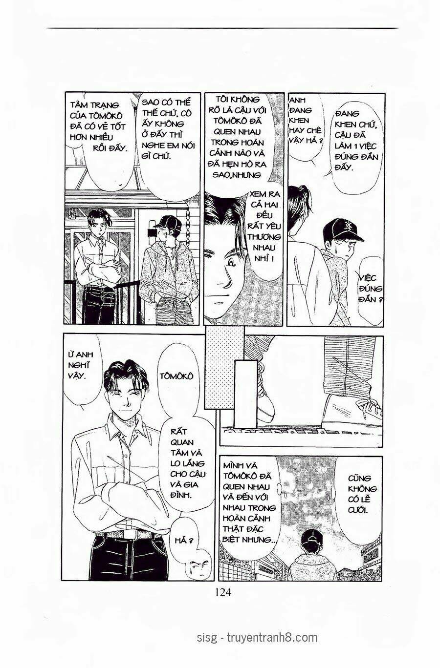 em bé và tôi chapter 70 27